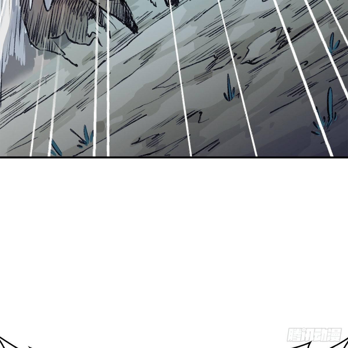 第四十七话 落花流水(1/3)-第48话