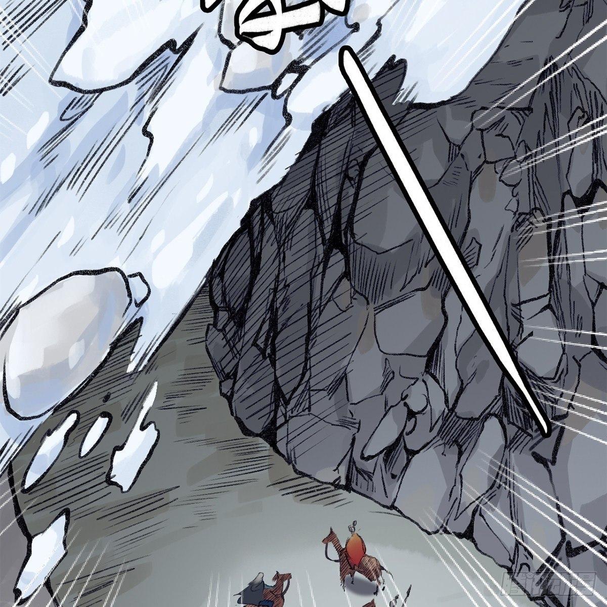 第四十七话 落花流水(1/3)-第48话