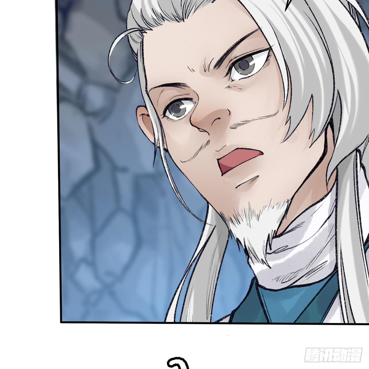 第四十九话 困兽之斗(1/3)-第50话