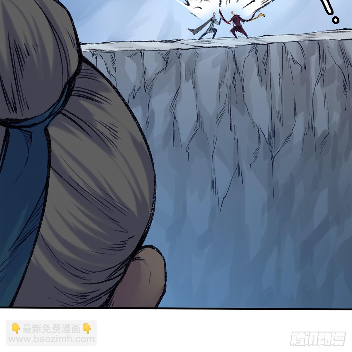 第四十九话 困兽之斗(1/3)-第50话