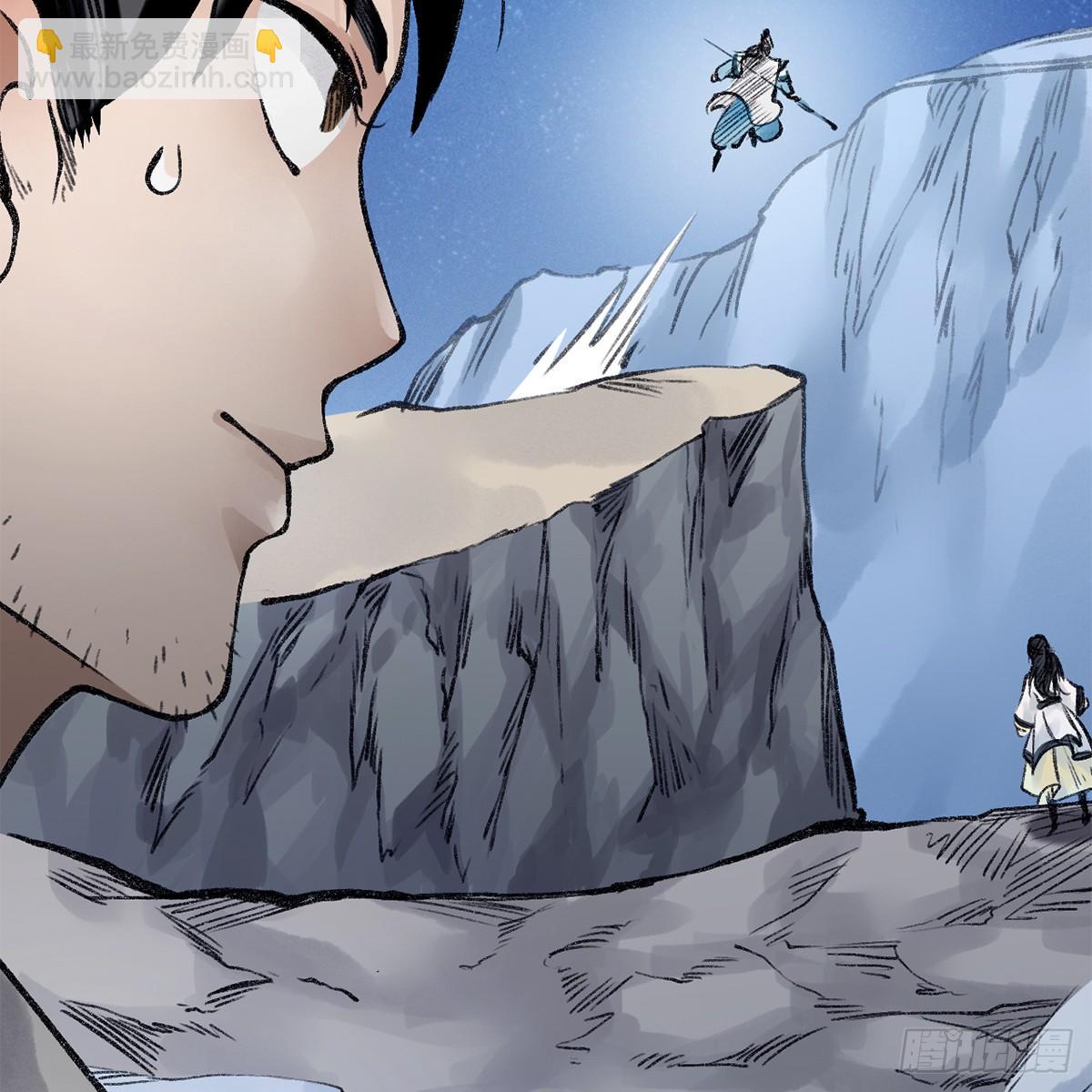 第四十九话 困兽之斗(1/3)-第50话