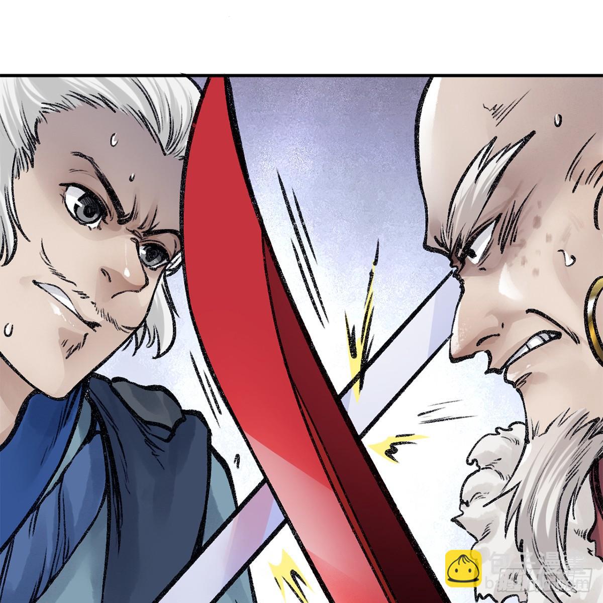 第四十九话 困兽之斗(1/3)-第50话