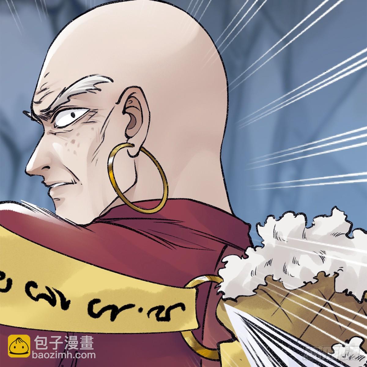 第四十九话 困兽之斗(1/3)-第50话