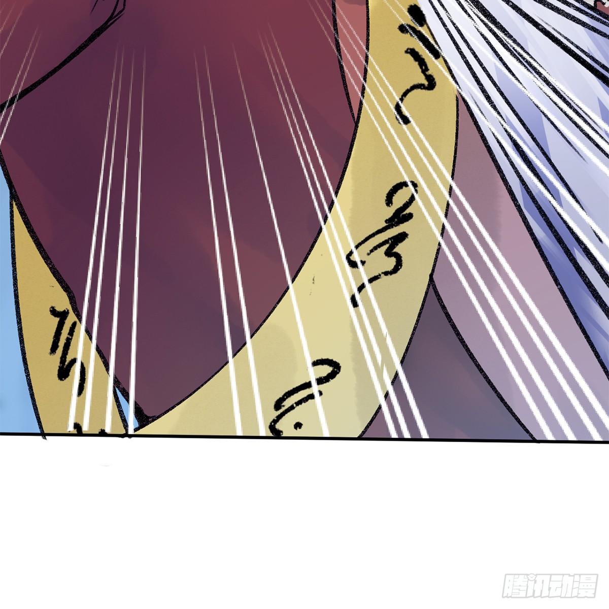 第四十九话 困兽之斗(1/3)-第50话