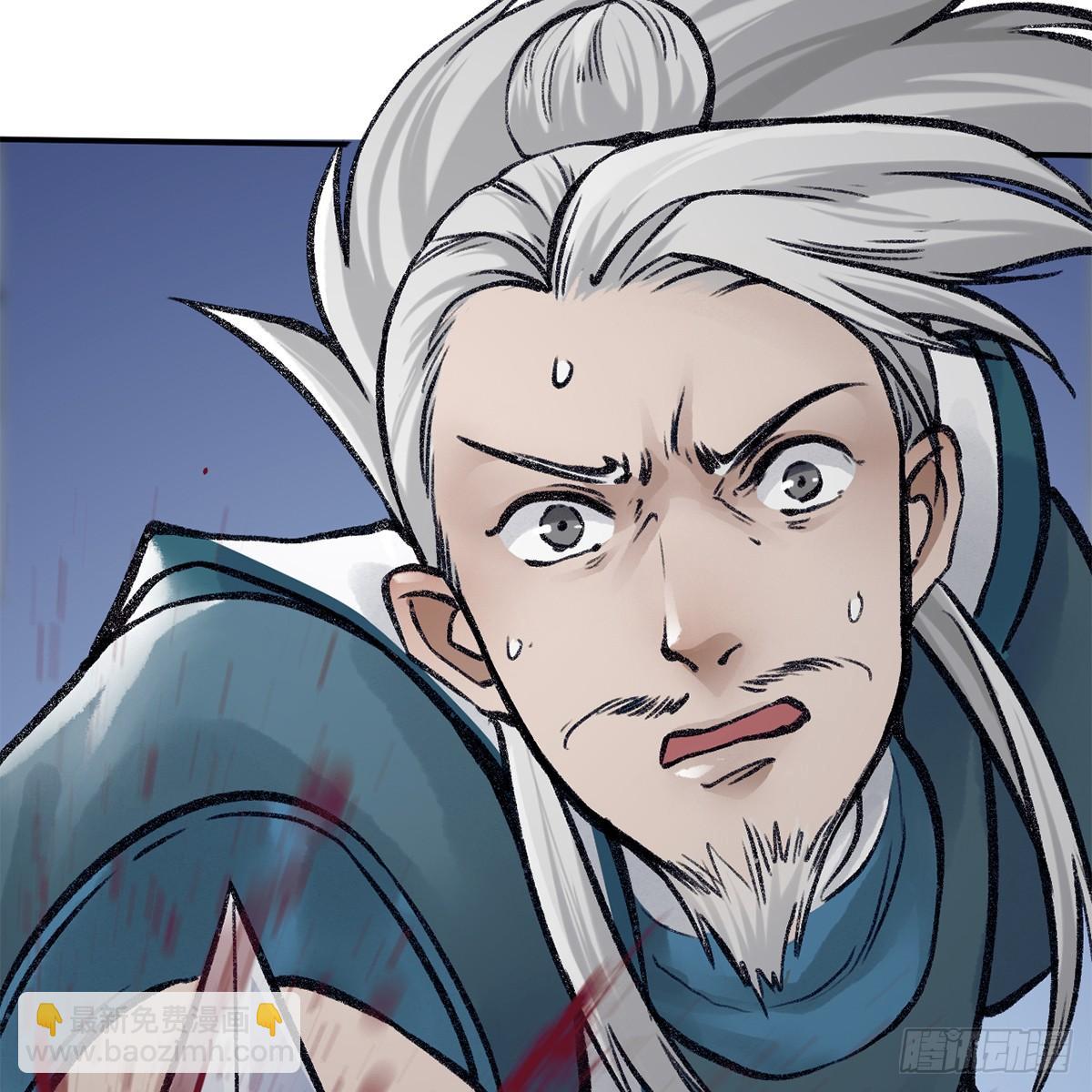 第四十九话 困兽之斗(1/3)-第50话