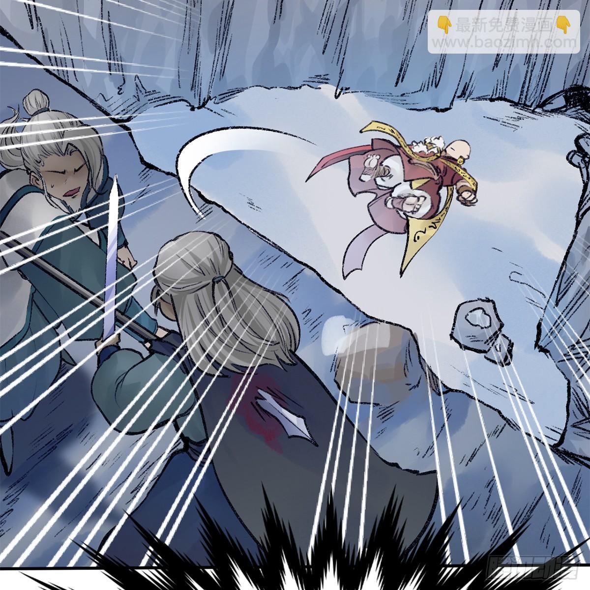 第四十九话 困兽之斗(1/3)-第50话