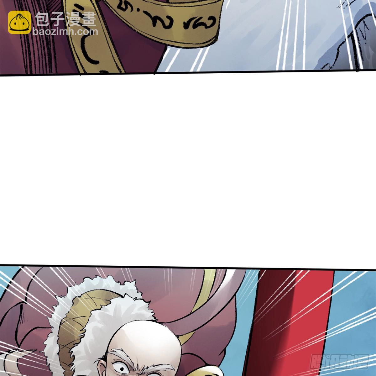 第四十九话 困兽之斗(1/3)-第50话