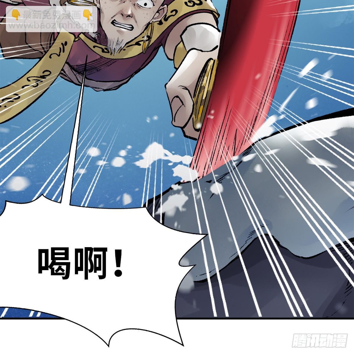 第四十九话 困兽之斗(1/3)-第50话