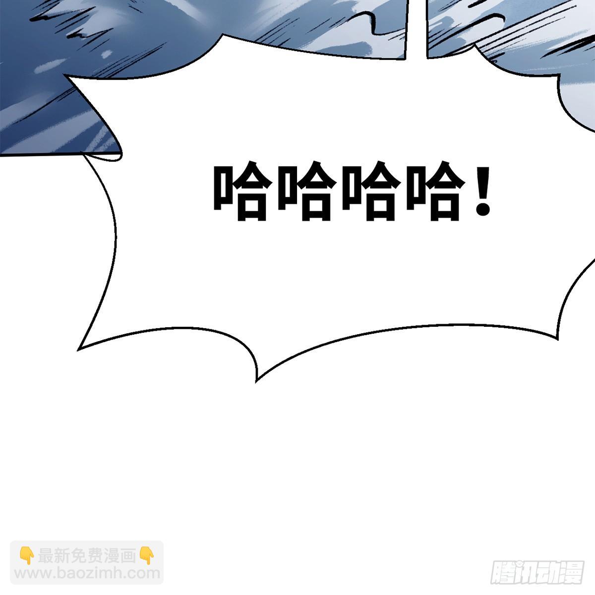 第四十九话 困兽之斗(1/3)-第50话