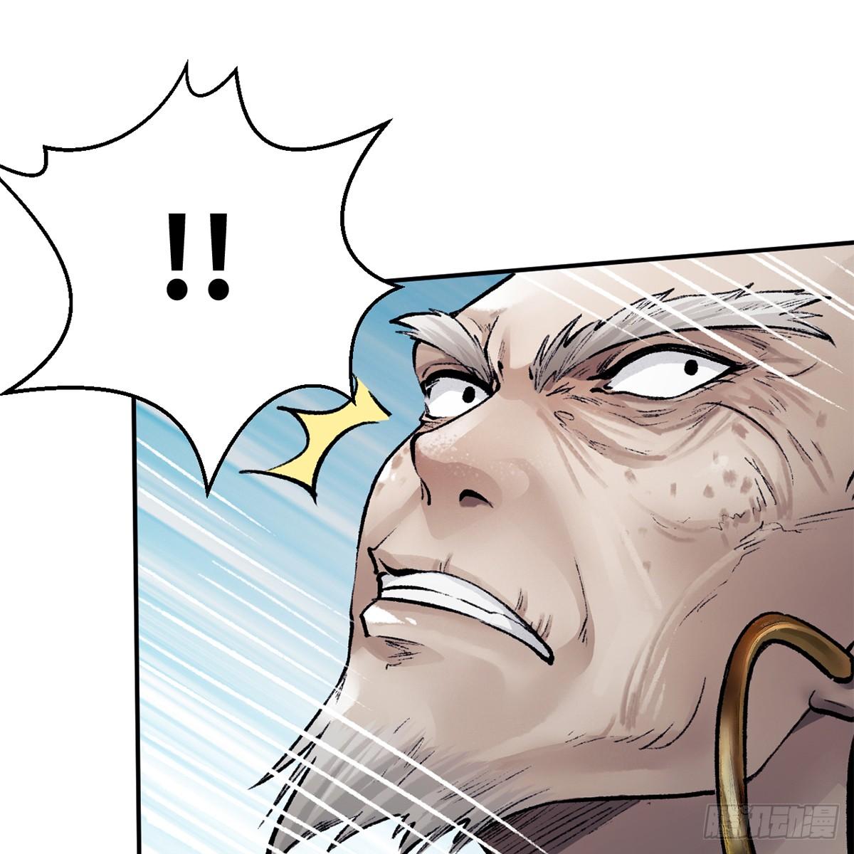 第四十九话 困兽之斗(1/3)-第50话