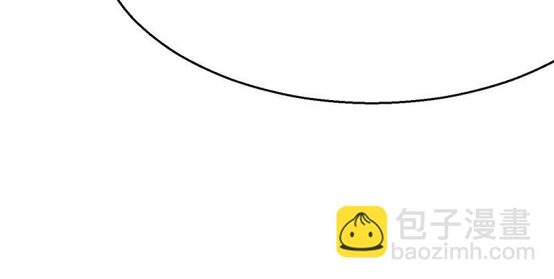 第五话 赌斗(1/4)-第6话