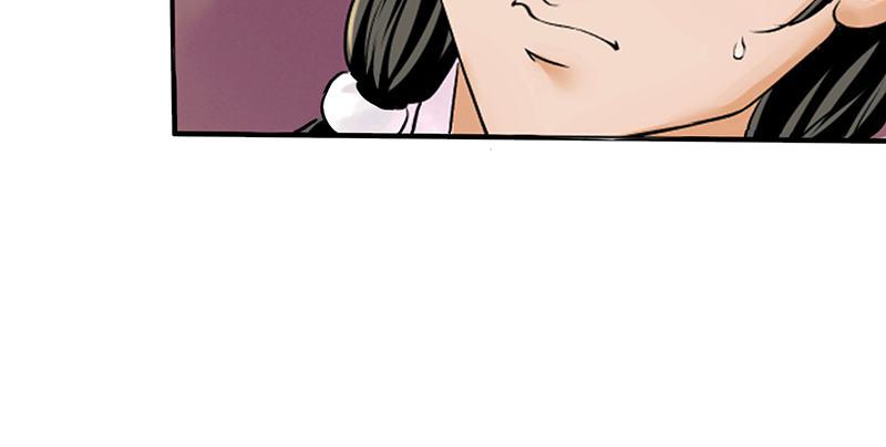 第五话 赌斗(1/4)-第6话