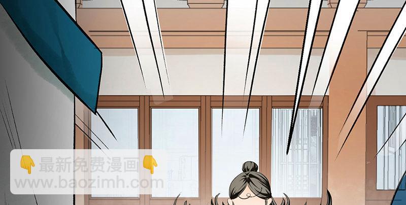 第五话 赌斗(1/4)-第6话