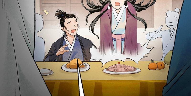 第五话 赌斗(1/4)-第6话