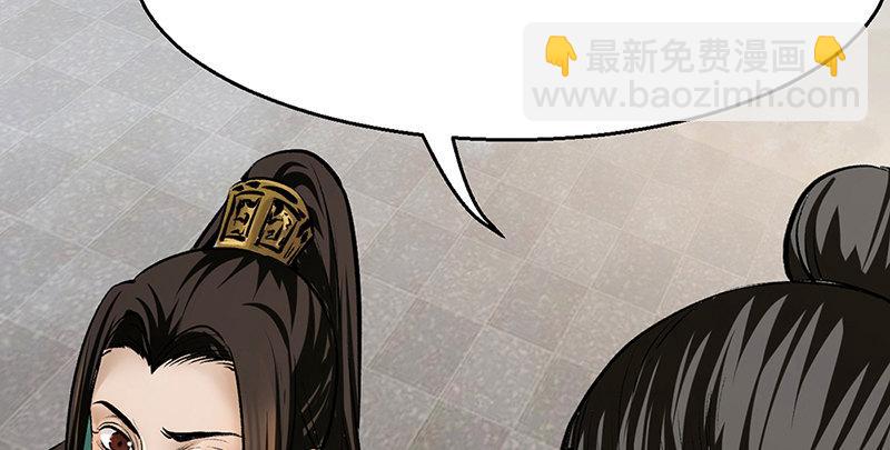 第五话 赌斗(1/4)-第6话