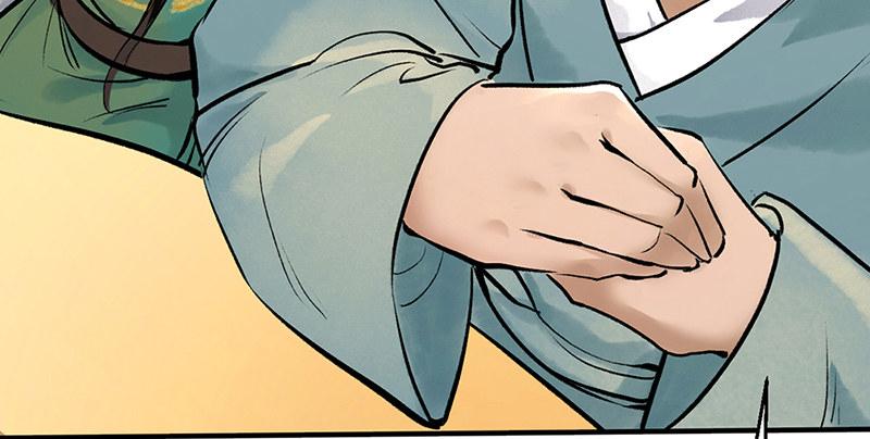 第五话 赌斗(1/4)-第6话