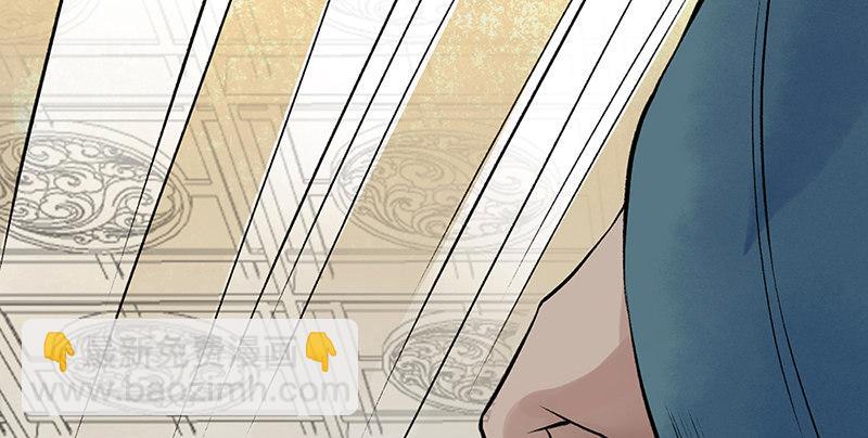 第五话 赌斗(1/4)-第6话