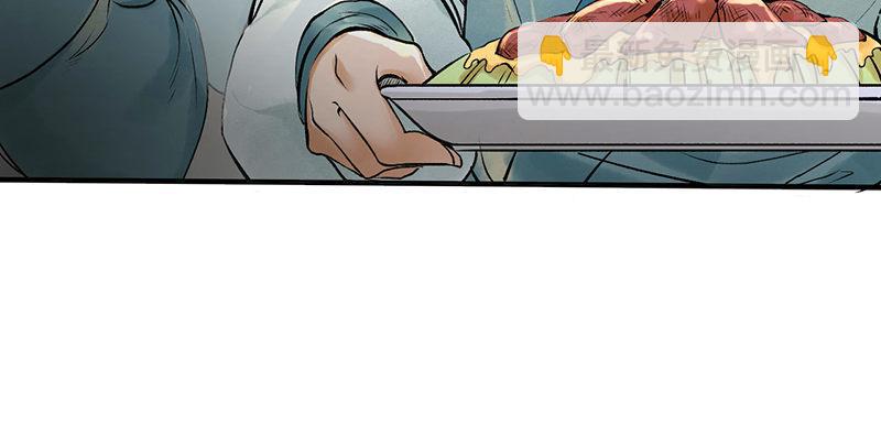 第五话 赌斗(1/4)-第6话