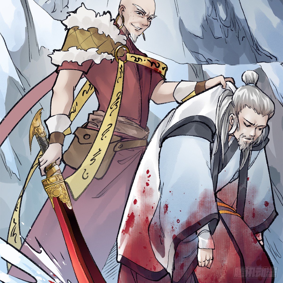 第五十一话 不战而屈(1/2)-第52话