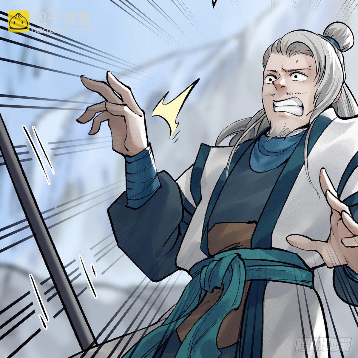 第五十一话 不战而屈(1/2)-第52话