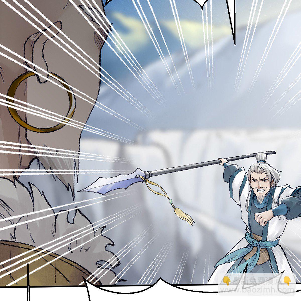 第五十一话 不战而屈(1/2)-第52话