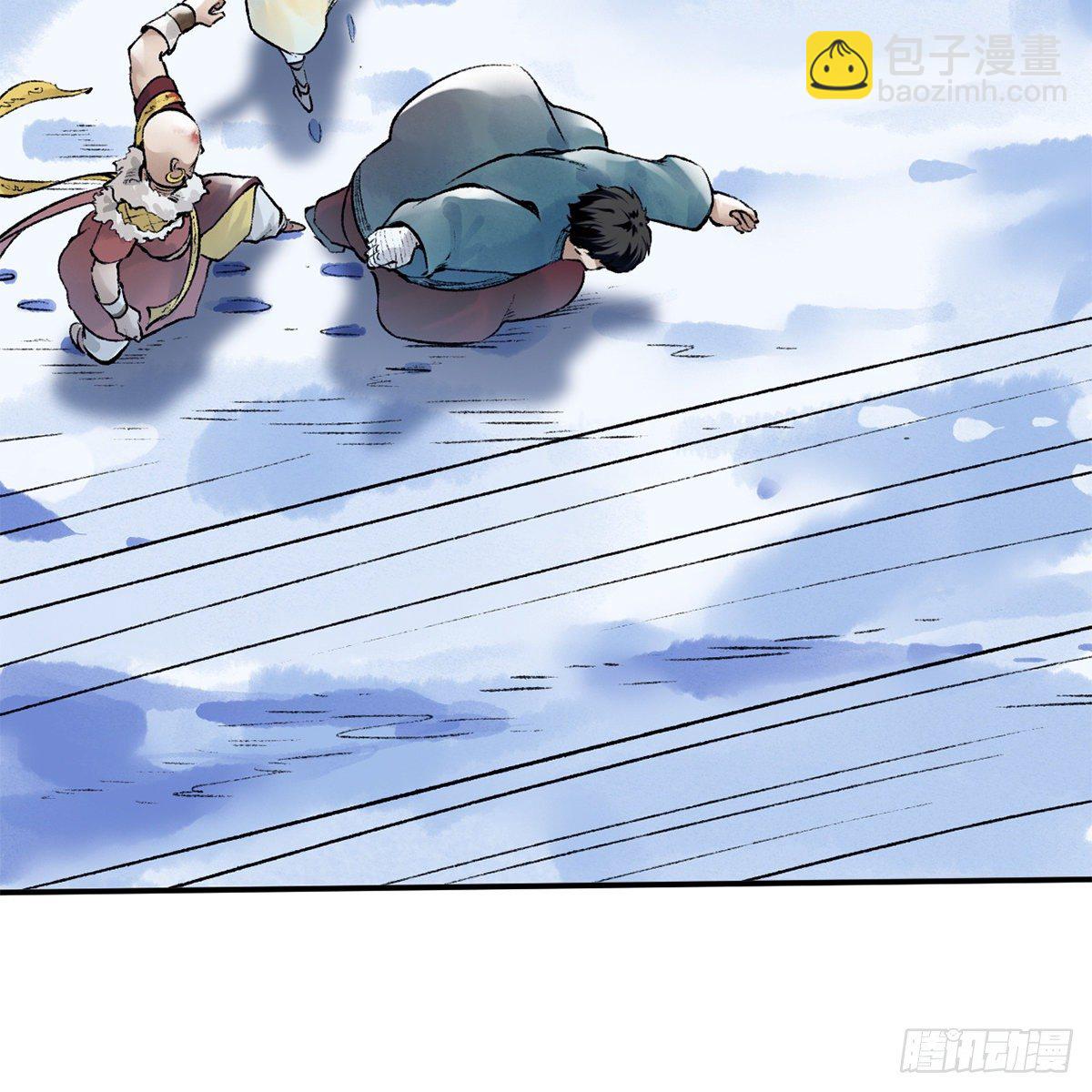 第五十三话 血雠(1/2)-第54话