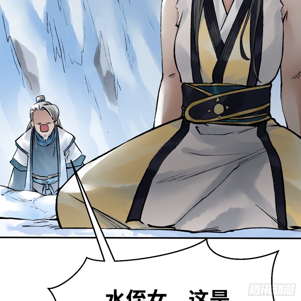 第五十三话 血雠(1/2)-第54话