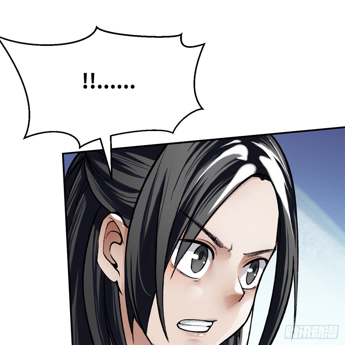 第五十三话 血雠(1/2)-第54话