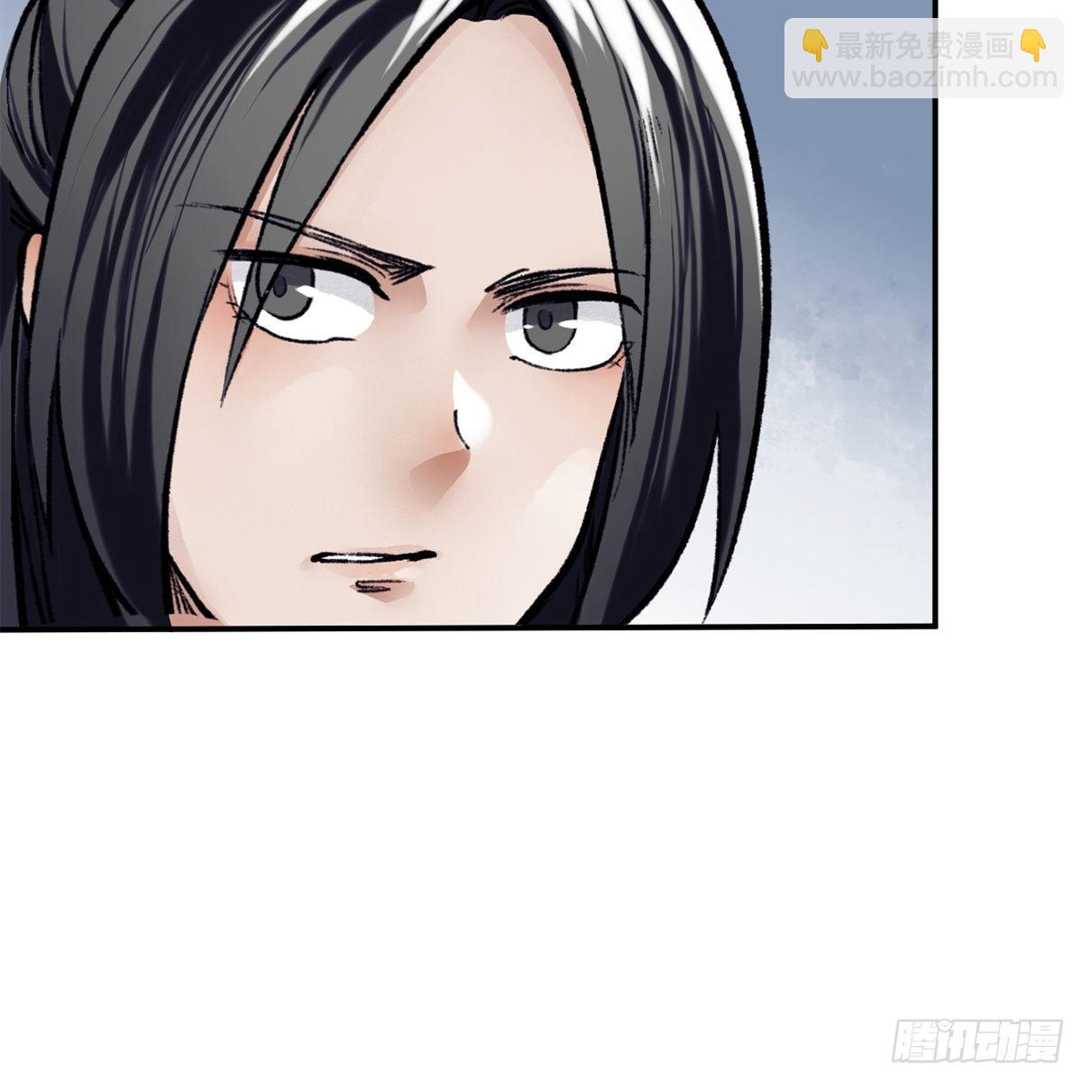 第五十三话 血雠(1/2)-第54话