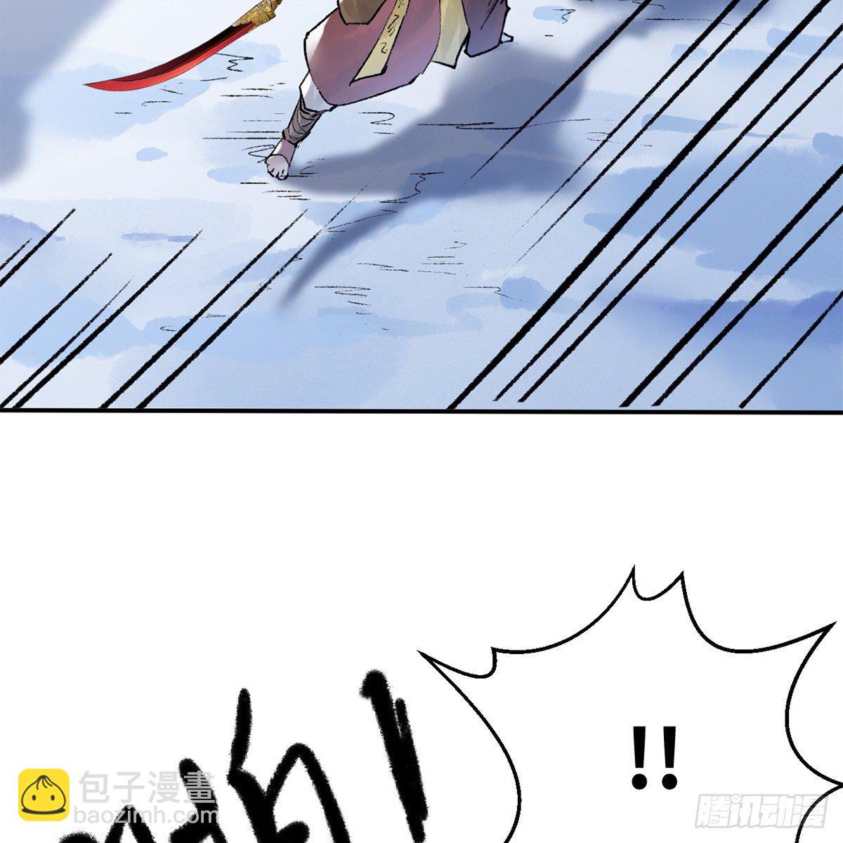 第五十三话 血雠(1/2)-第54话