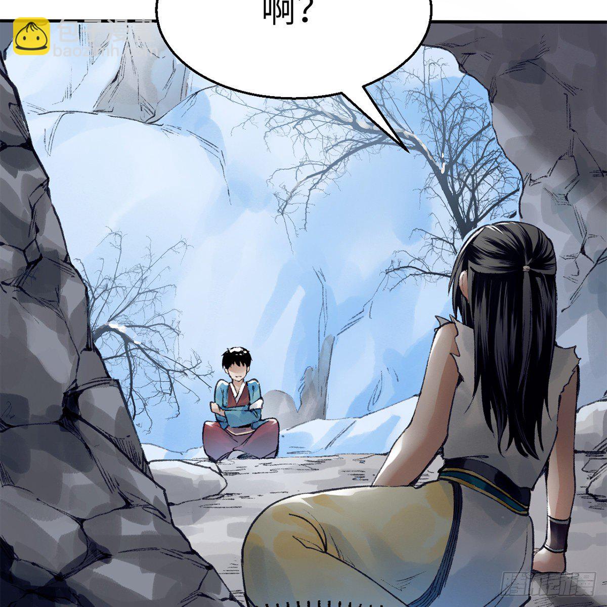 第五十五话 凶相毕露(1/2)-第56话