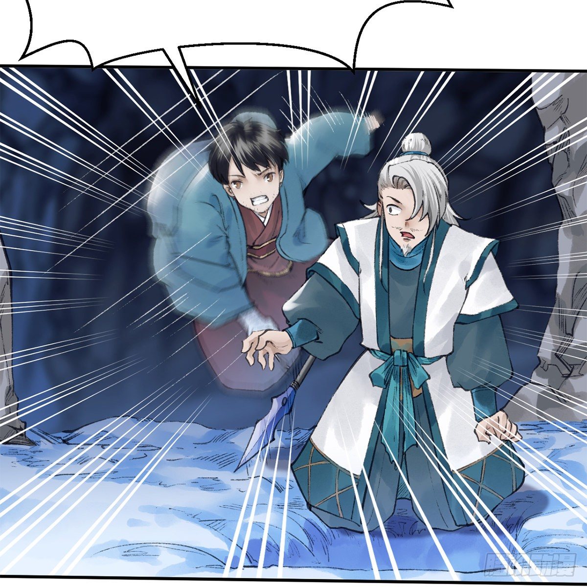 第五十五话 凶相毕露(1/2)-第56话