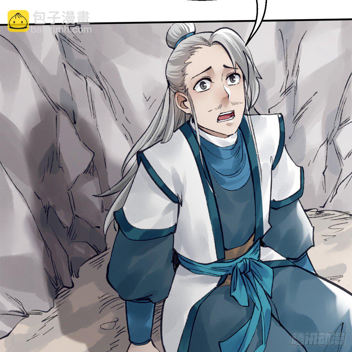 第五十五话 凶相毕露(1/2)-第56话