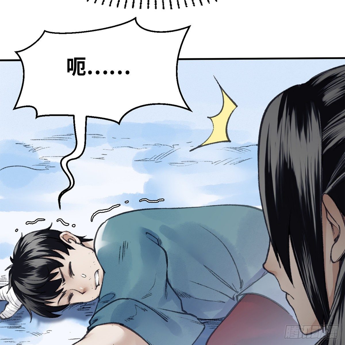 第五十五话 凶相毕露(1/2)-第56话