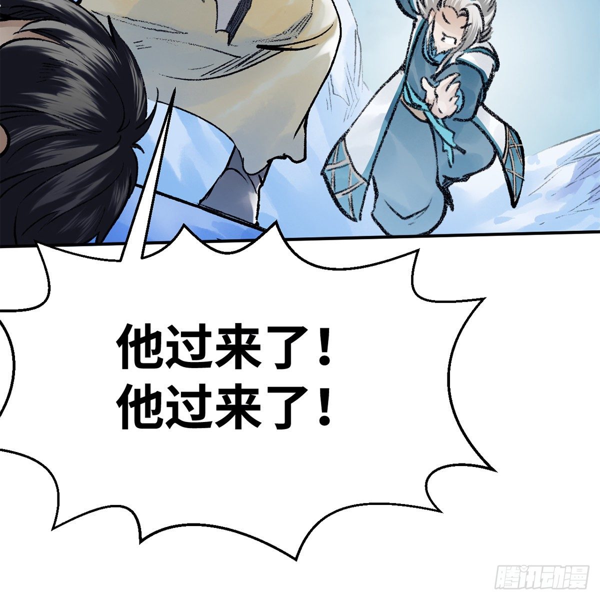 第五十五话 凶相毕露(1/2)-第56话