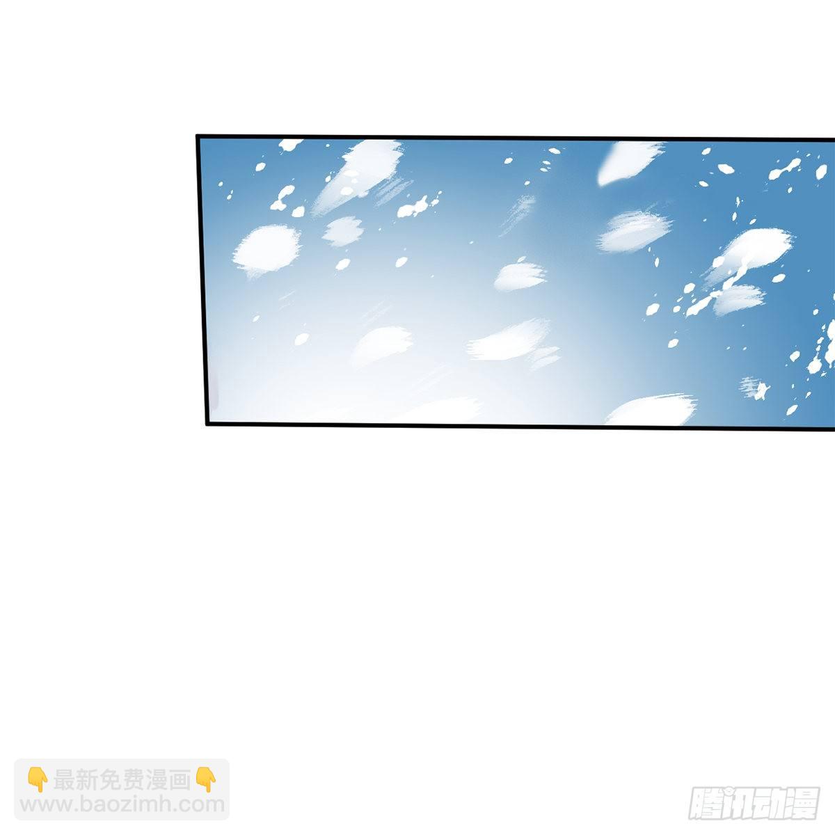 第五十五话 凶相毕露(1/2)-第56话