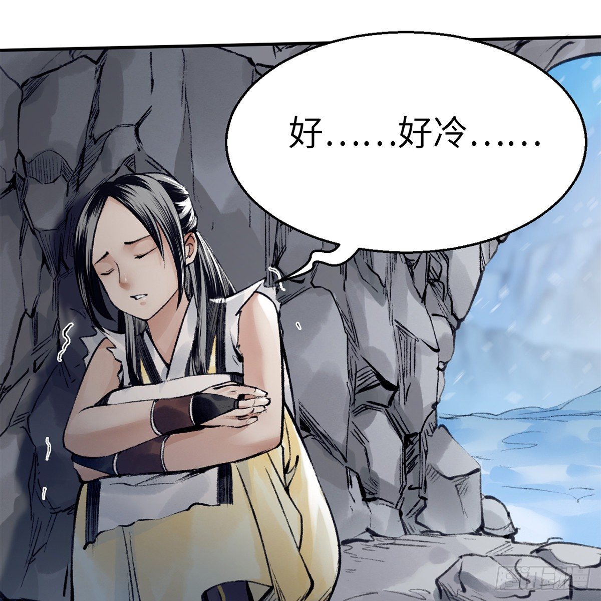 第五十五话 凶相毕露(1/2)-第56话