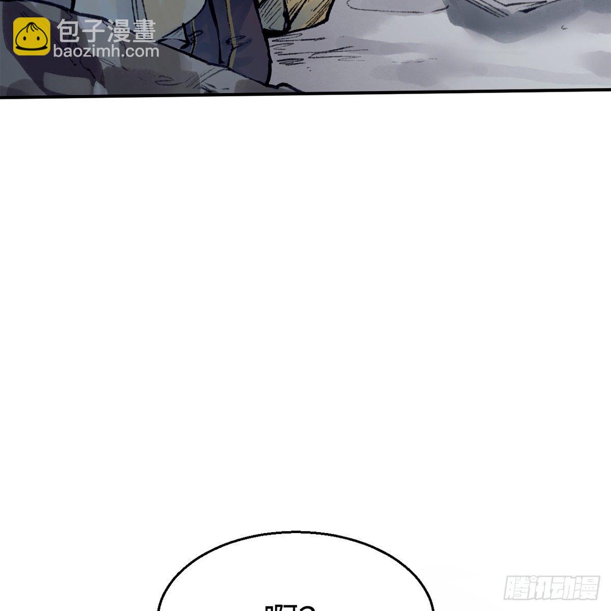 第五十五话 凶相毕露(1/2)-第56话