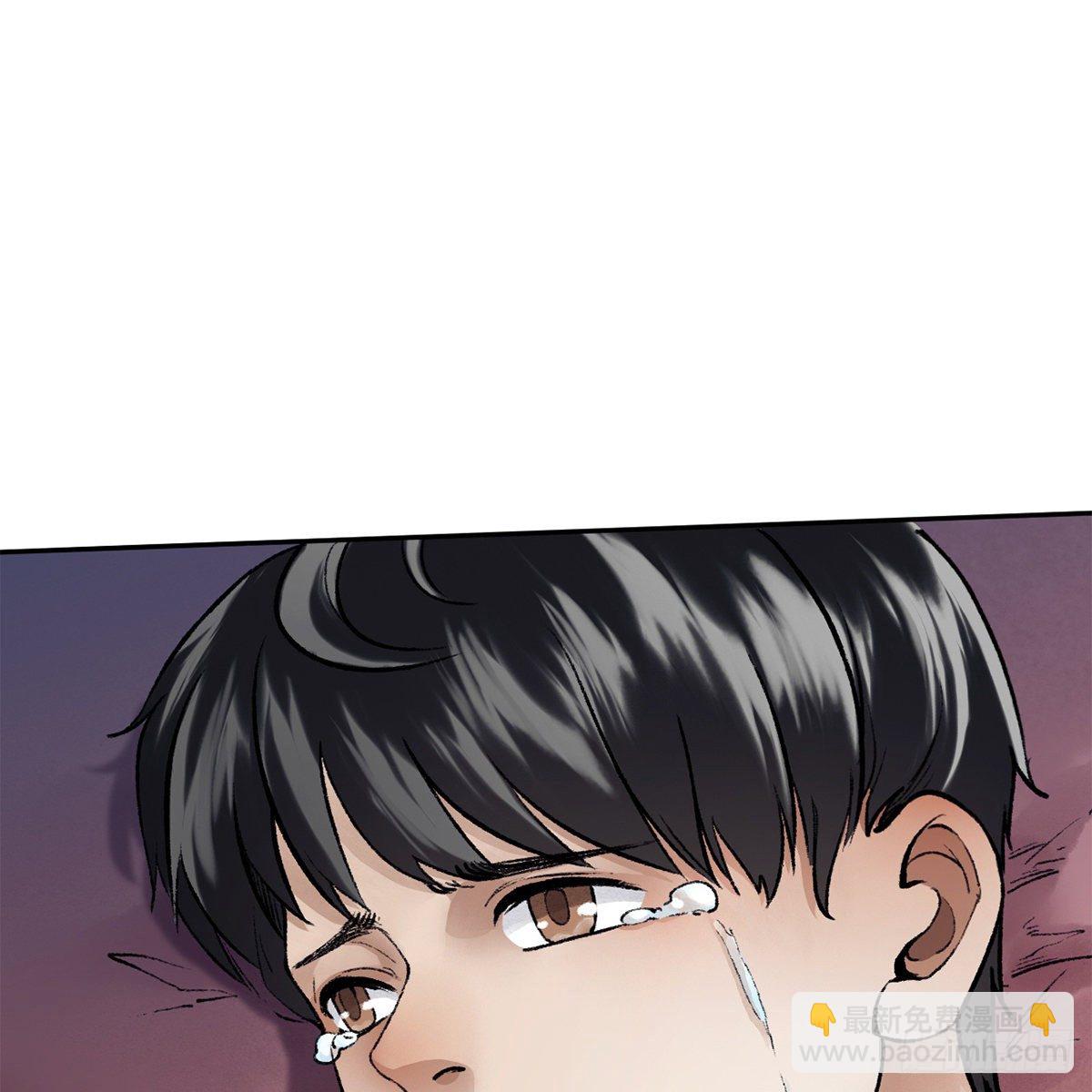 第五十七话 噬人之兽(1/2)-第58话