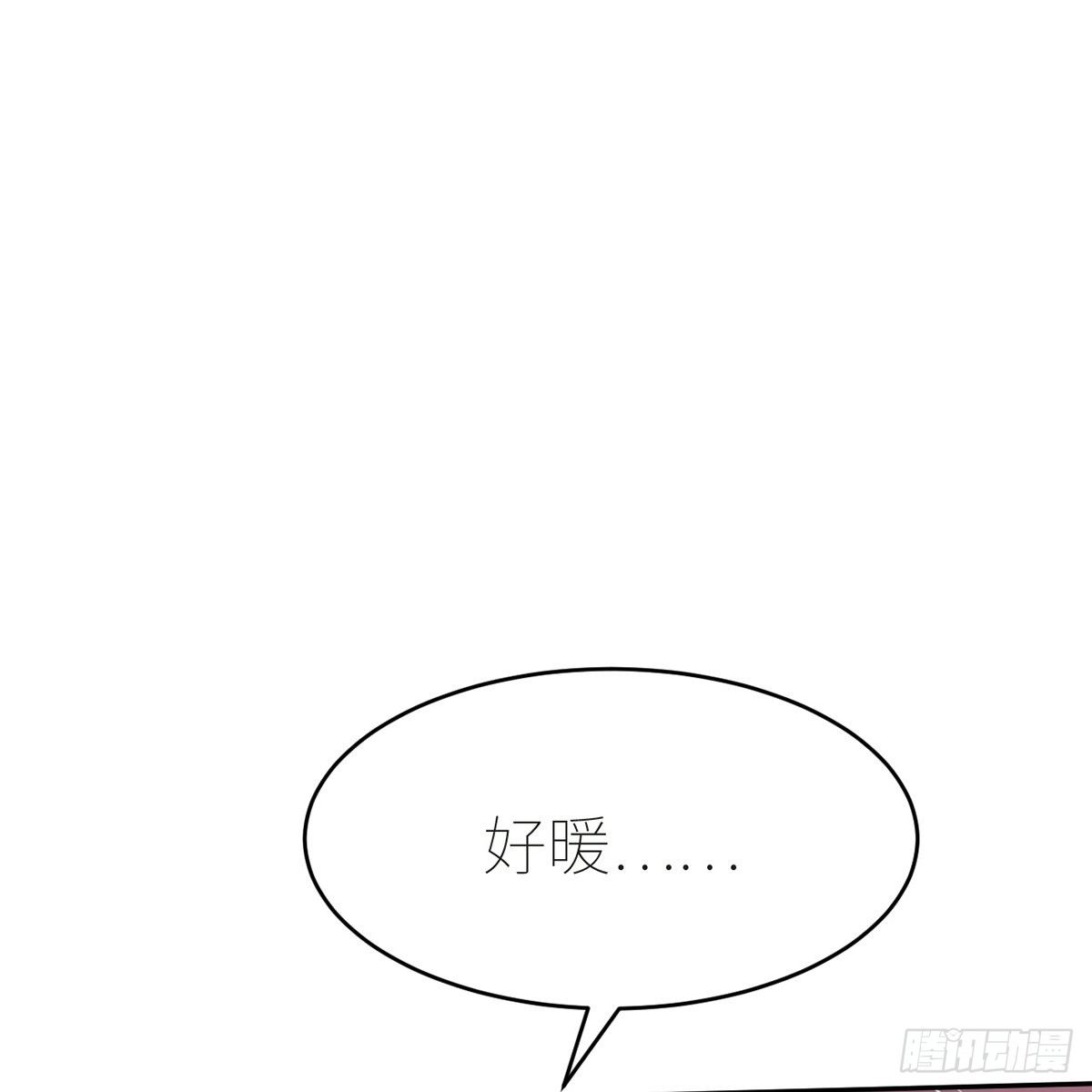 第五十七话 噬人之兽(1/2)-第58话