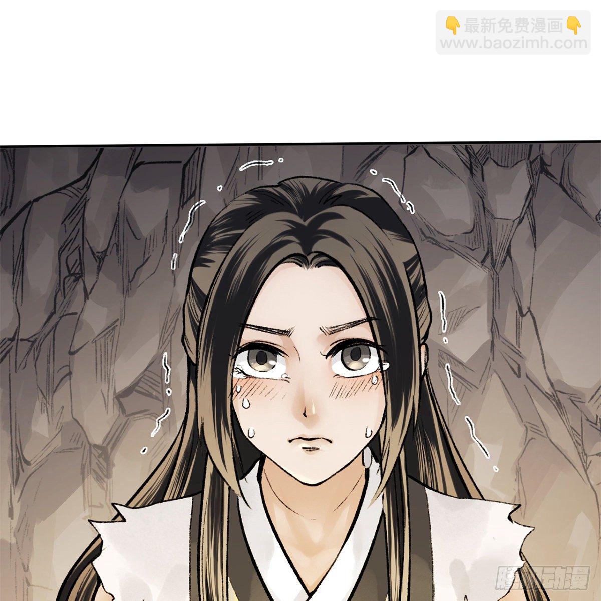 第五十七话 噬人之兽(1/2)-第58话