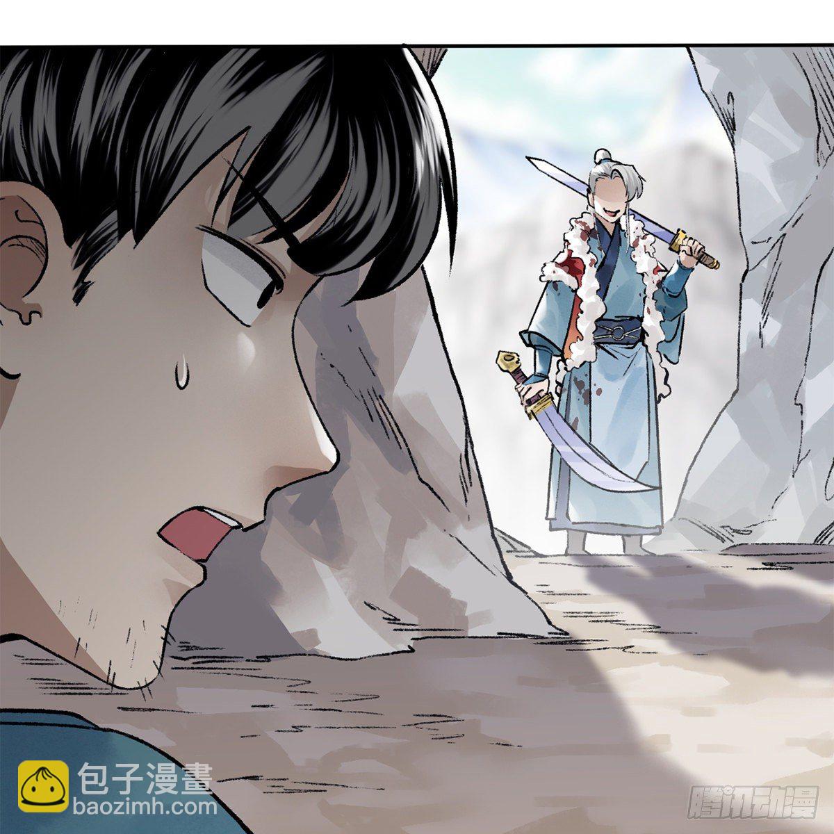 第五十七话 噬人之兽(1/2)-第58话