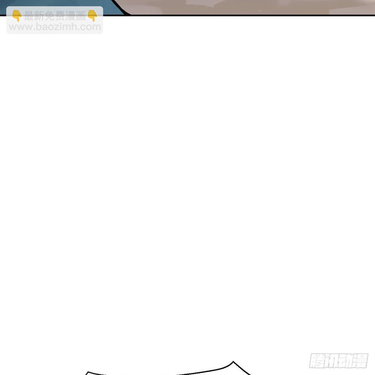 第五十七话 噬人之兽(1/2)-第58话