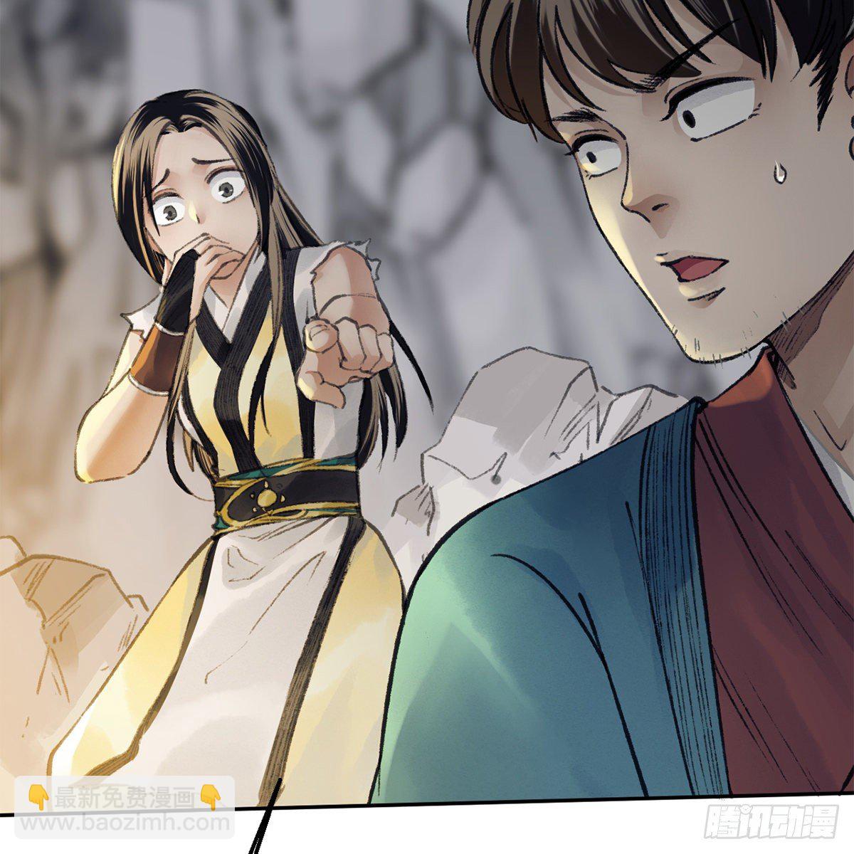 第五十七话 噬人之兽(1/2)-第58话