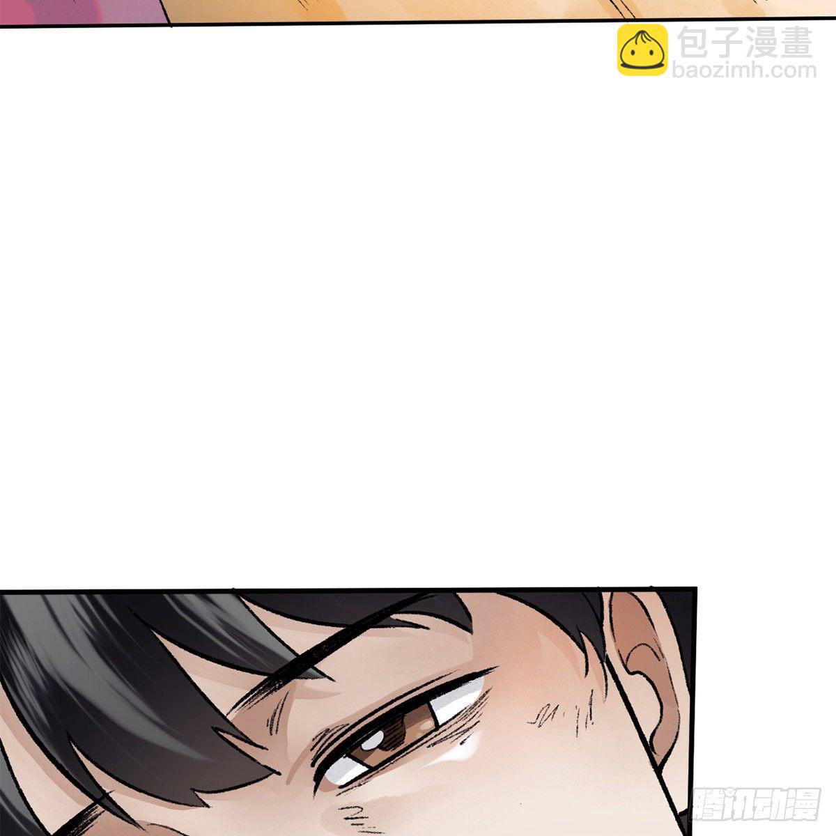 第五十七话 噬人之兽(1/2)-第58话