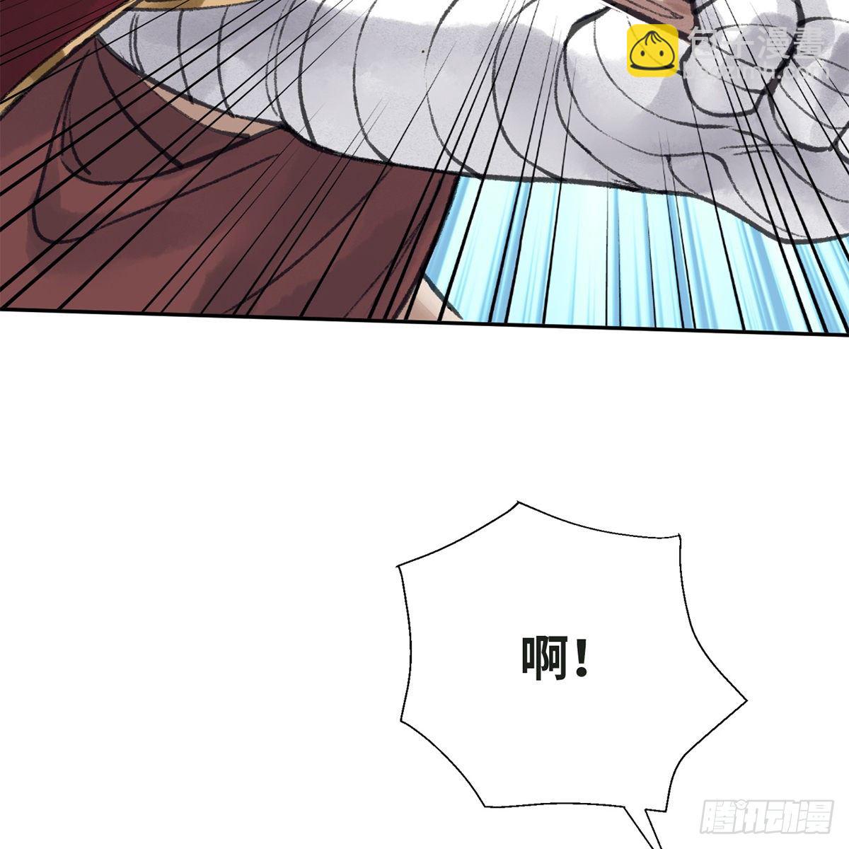 第五十九话 江湖正道(1/2)-第60话