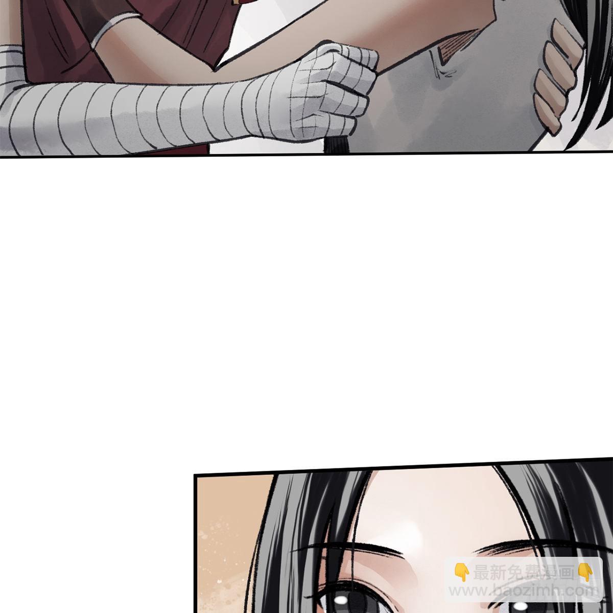 第五十九话 江湖正道(1/2)-第60话