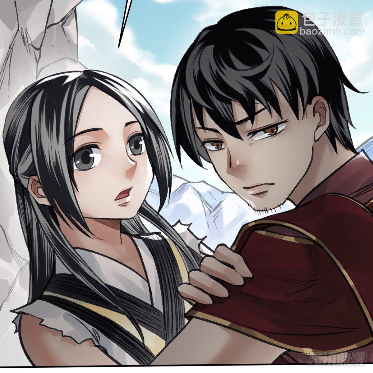 第五十九话 江湖正道(1/2)-第60话