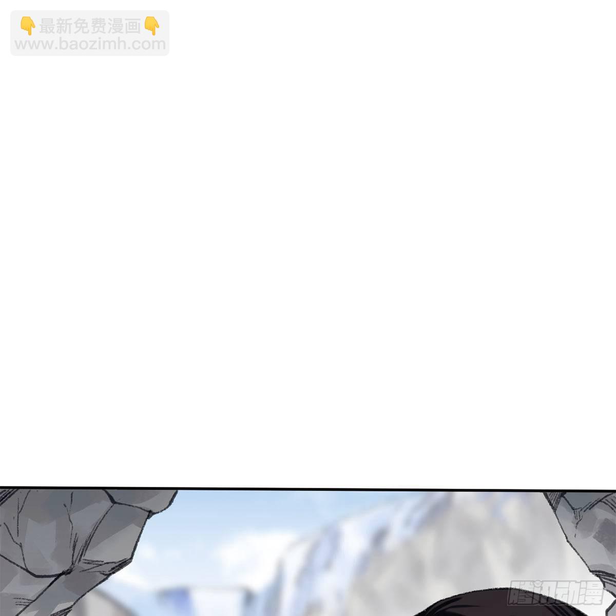 第五十九话 江湖正道(1/2)-第60话