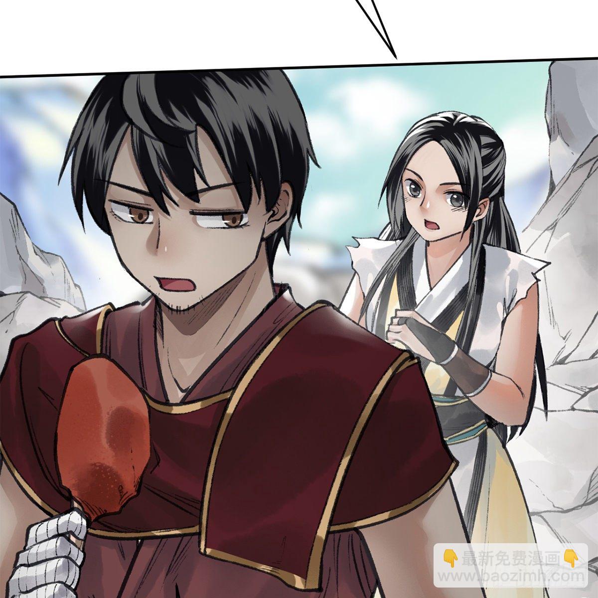 第五十九话 江湖正道(1/2)-第60话